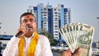 Annapurna Yojana