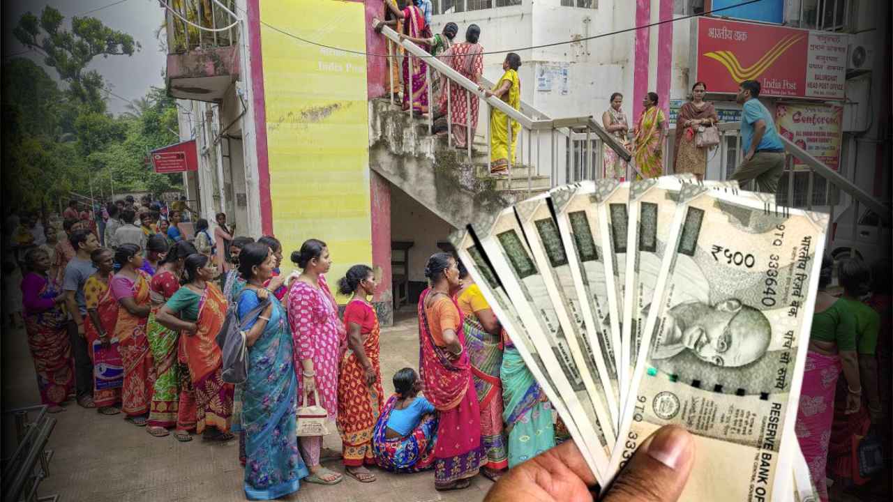 Annapurna Yojana