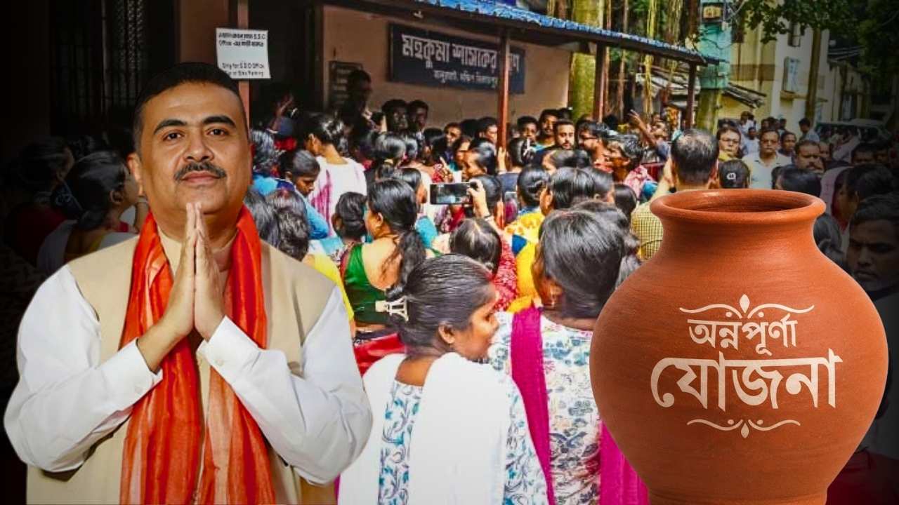Annopurna CM (1)