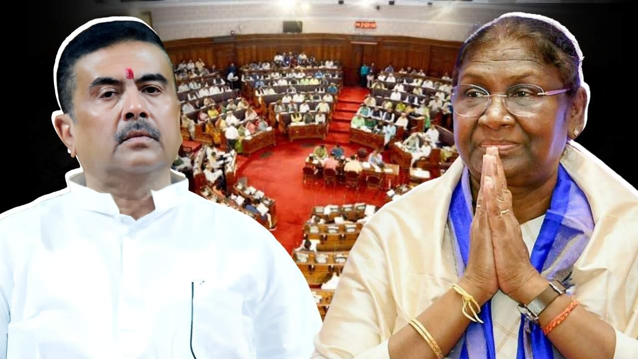 Anti-Goonda Bill