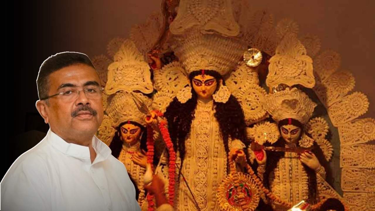 Arambagh puja Sahaj porta