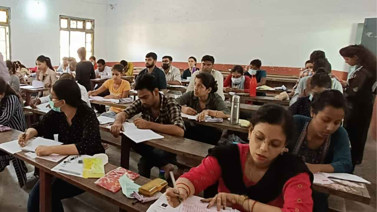 BEd Fourth Semester Exam