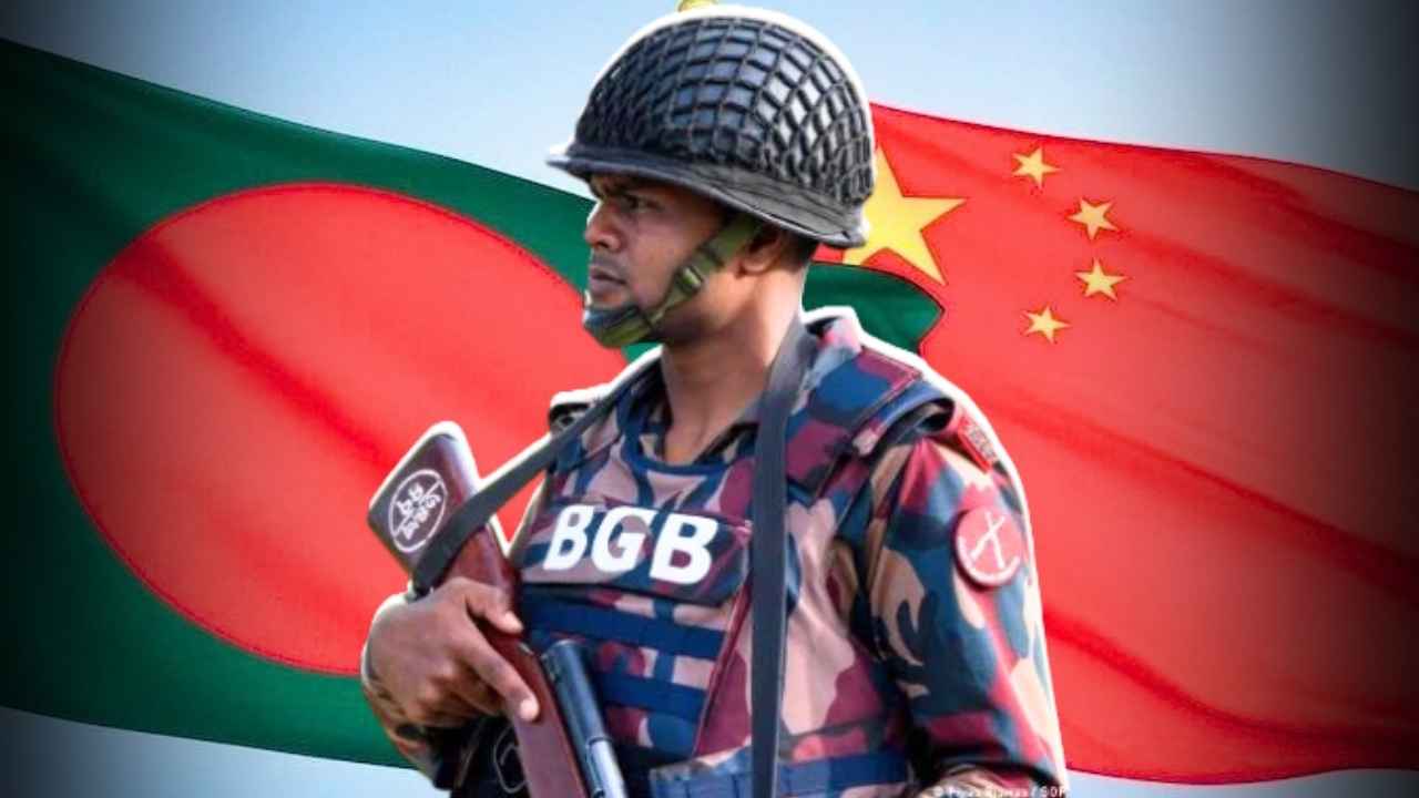 BGB China