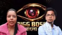 BIG BOSS 3