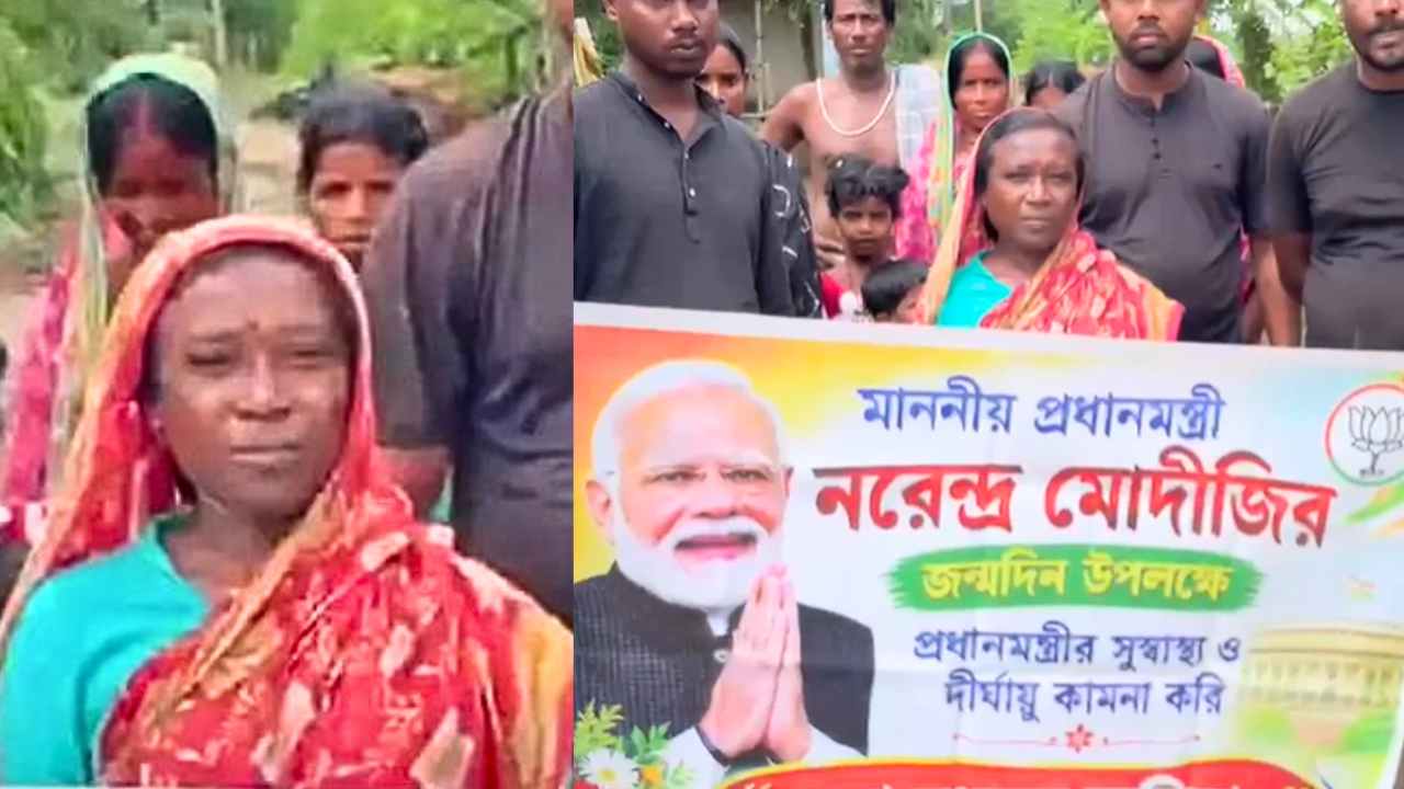 BJP Leader’s Wife Donates Annapurna Yojana Funds