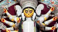 Bagbazar Sarbojanin Durga Puja