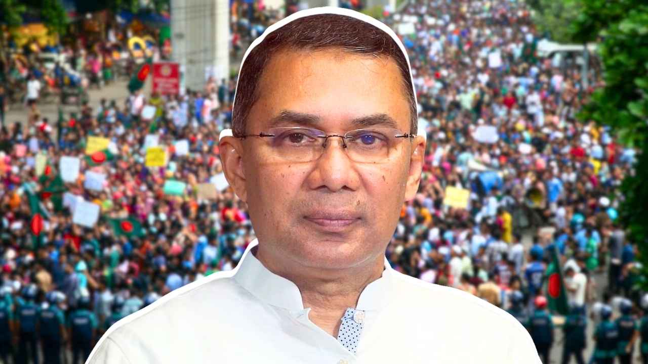Bangladesh Government