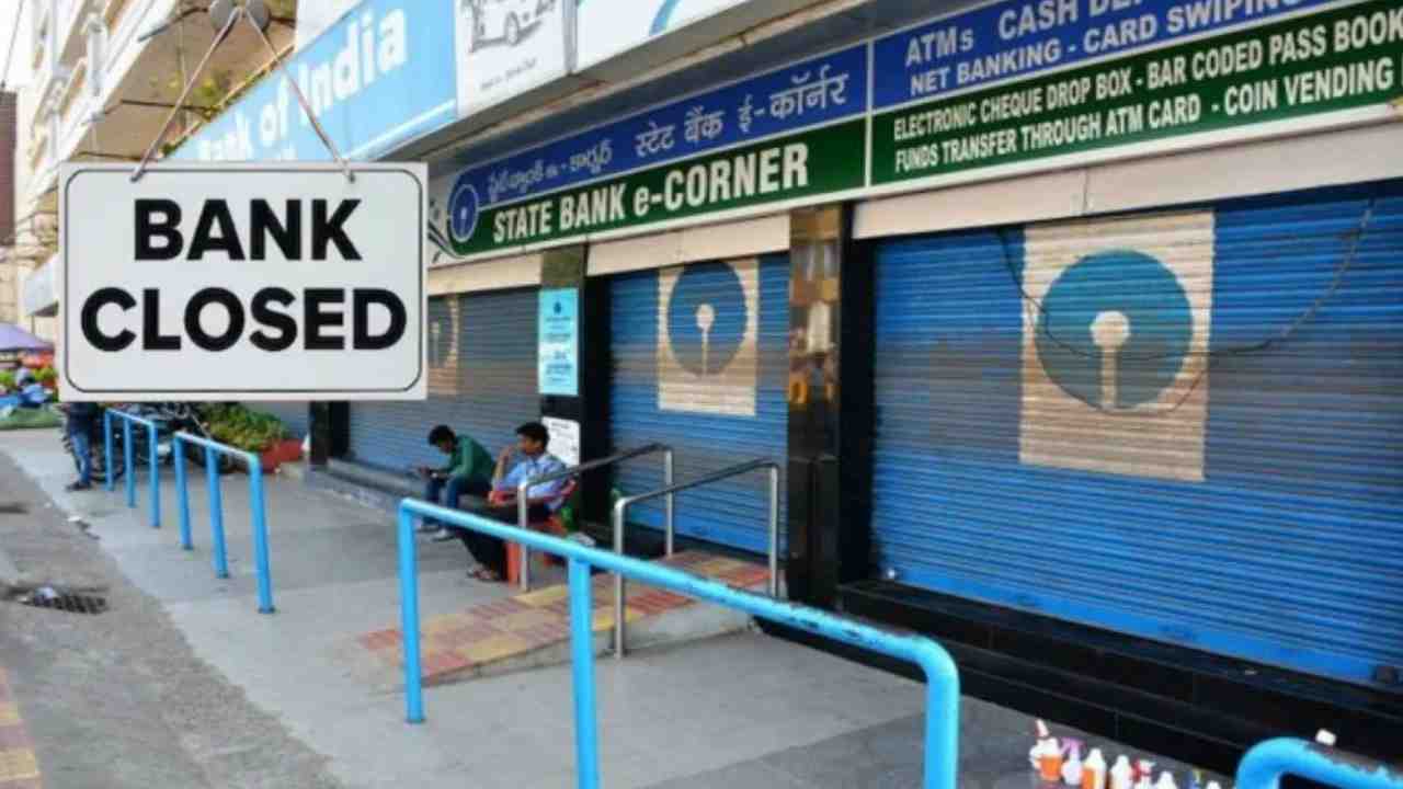 Bank Holiday
