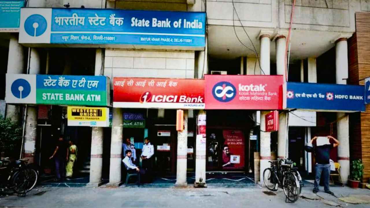 Bank Strike