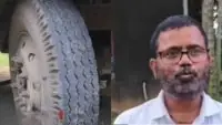 Bankura