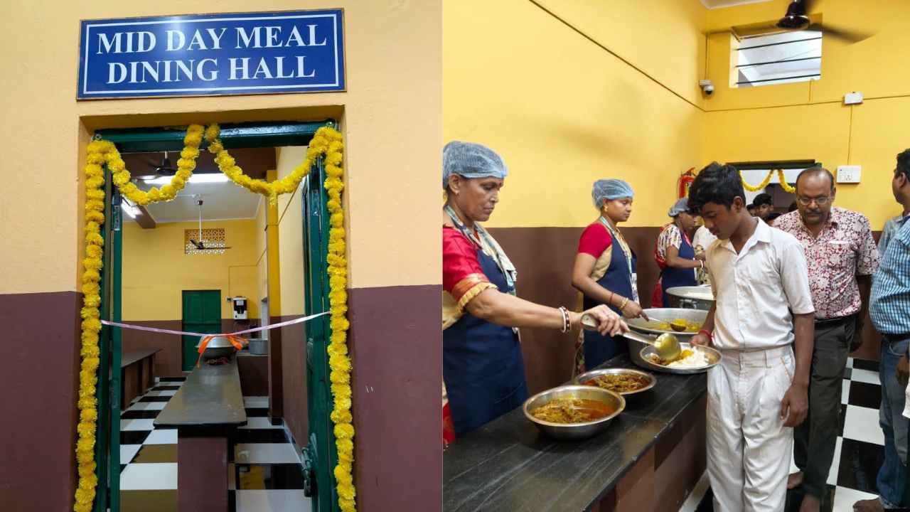 Bantra MSPC High School new dining hall