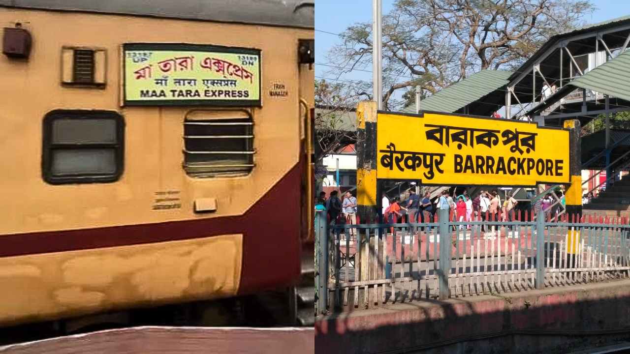 Barrackpore Station