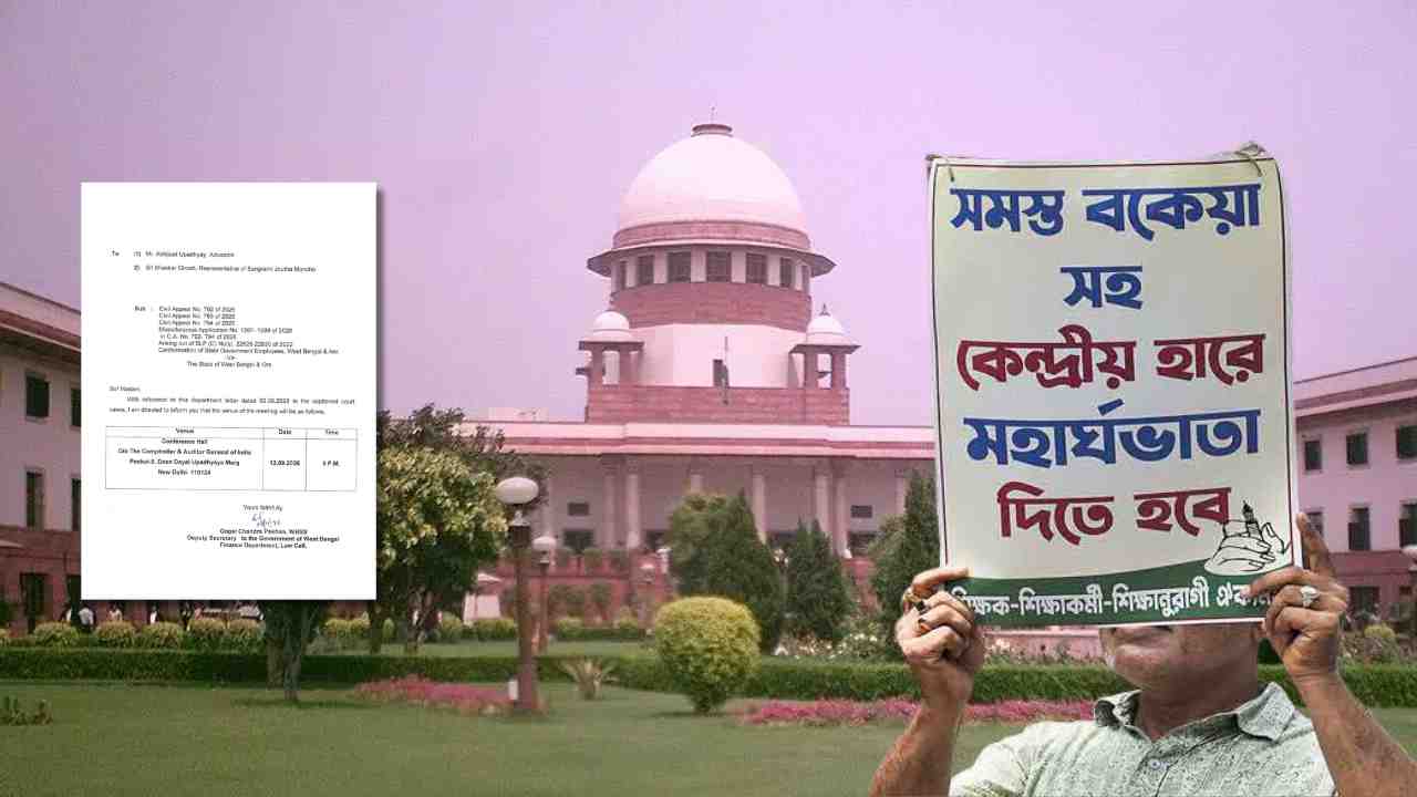 Bengal DA Case