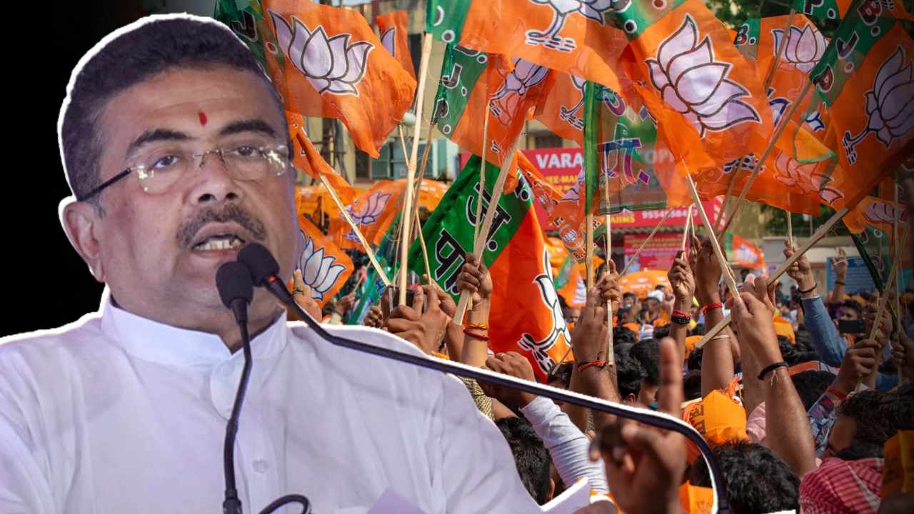 Bharatiya Janata Party
