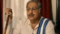 Biswajit Chakraborty