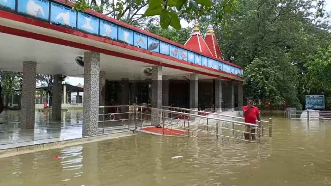 Bolpur