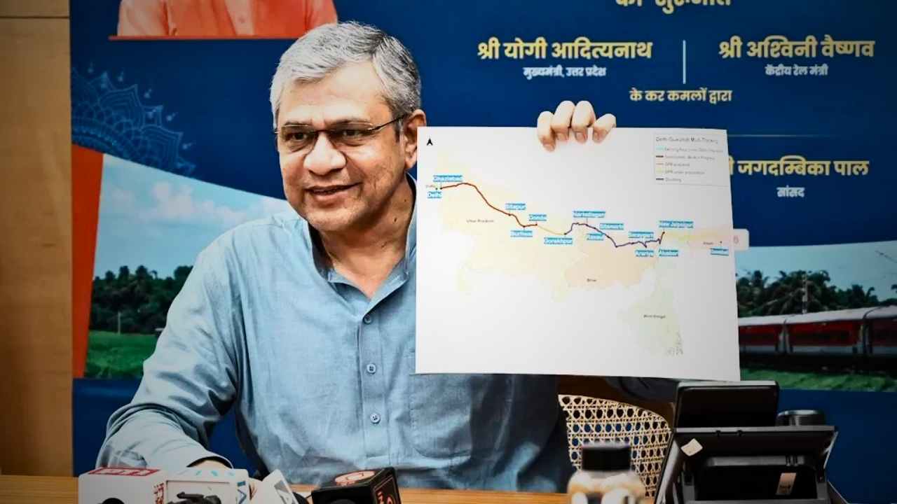 Bullet Train Corridor extension