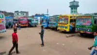 Bus Service