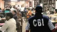 CBI