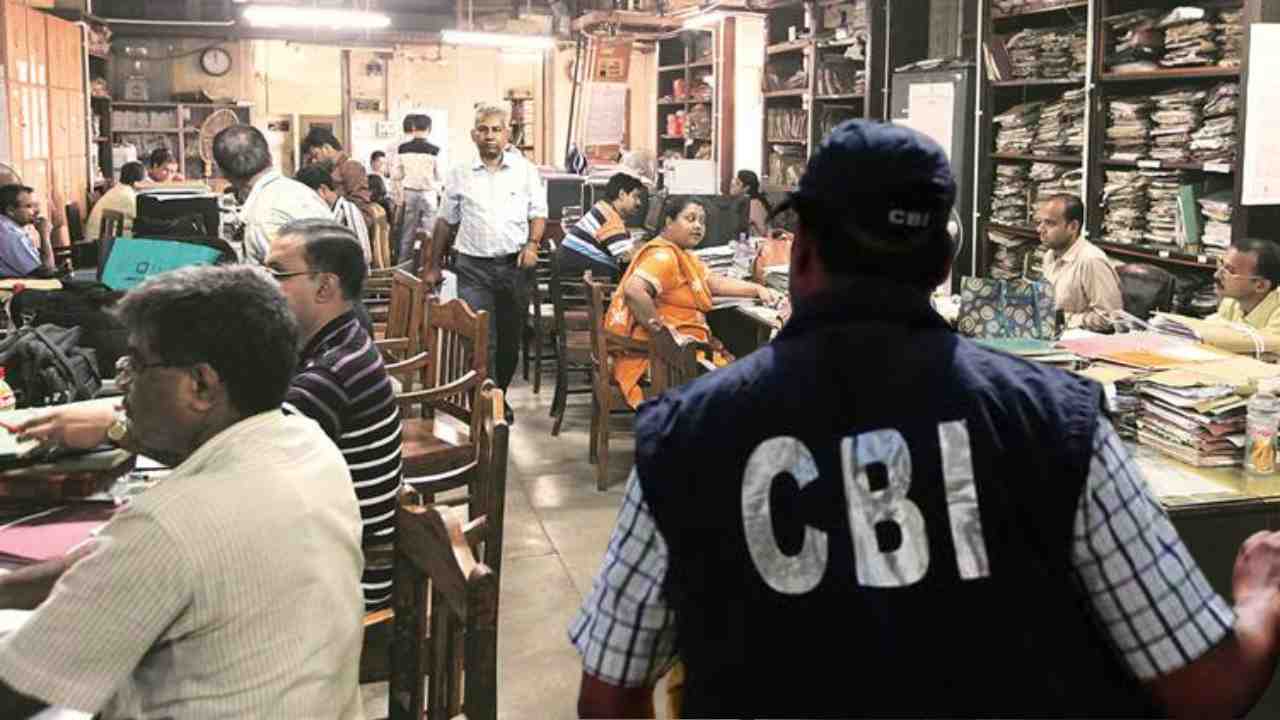 CBI