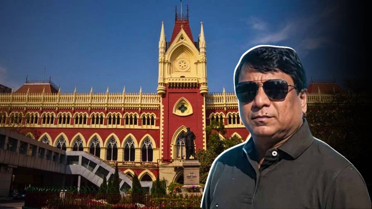 Calcutta High Court