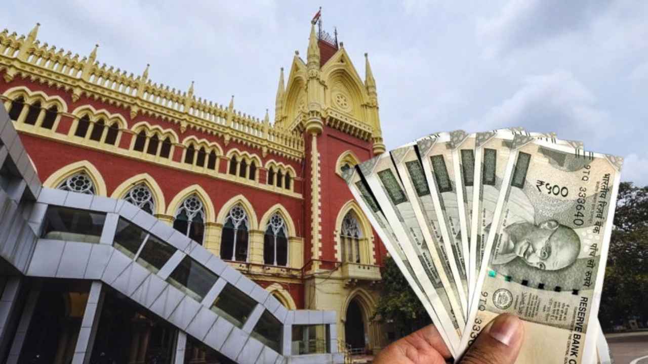 Calcutta High Court