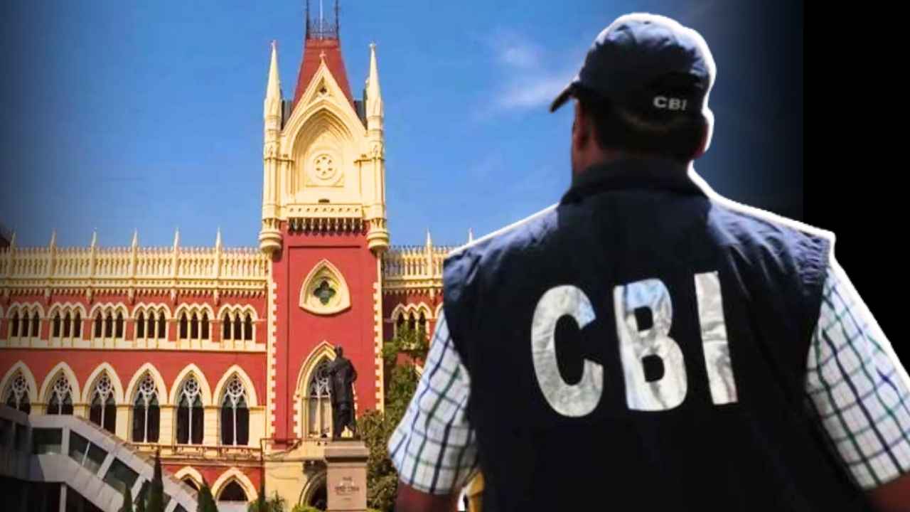 Calcutta High court CBI