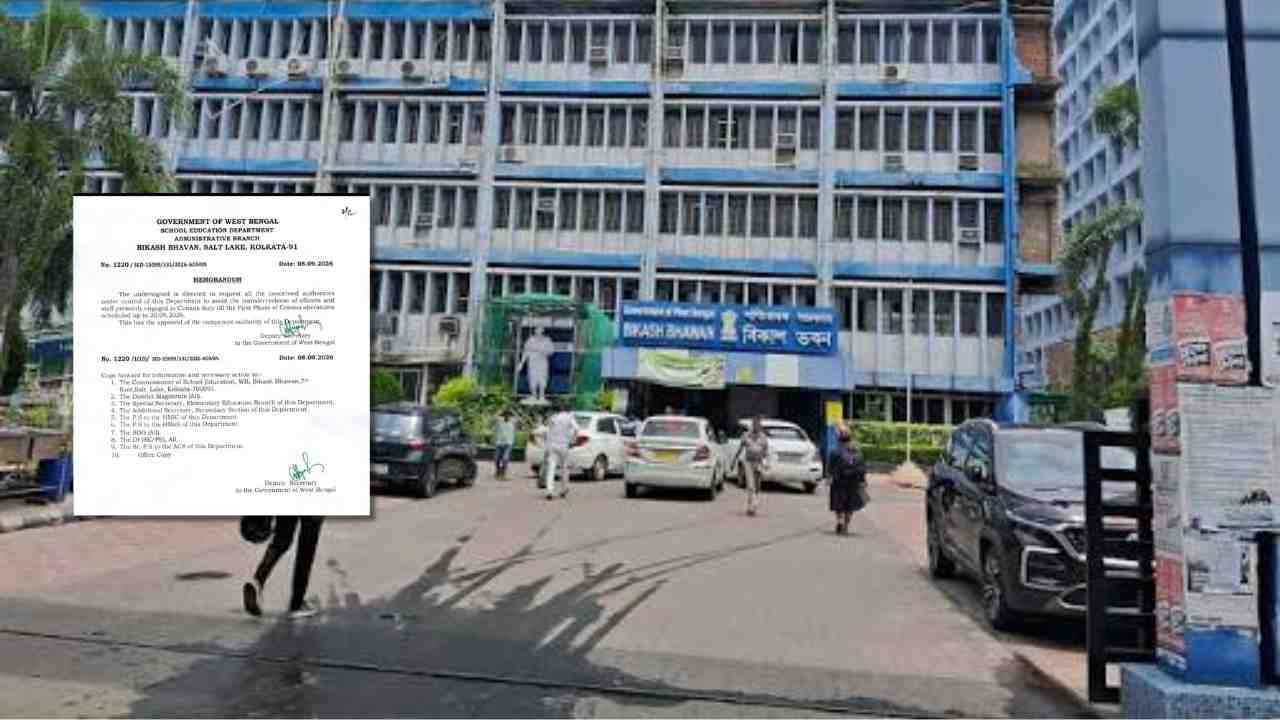 Census 2027 Bikash Bhavan