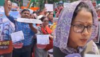 Computer Teachers Protest
