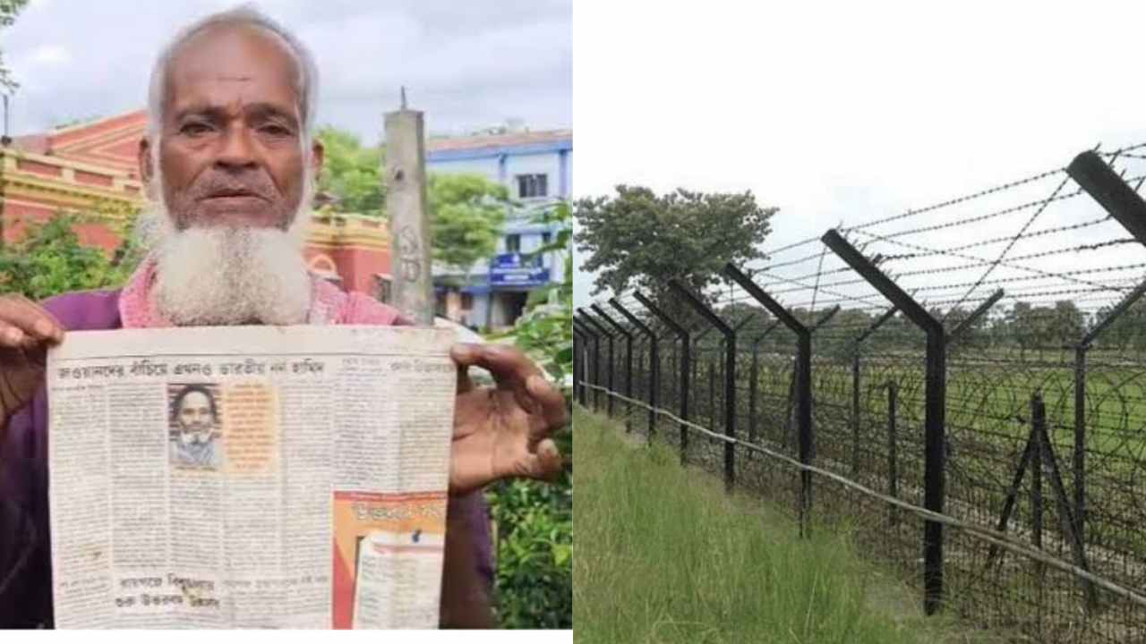 Cooch Behar Man asked to vacate home for border fencing