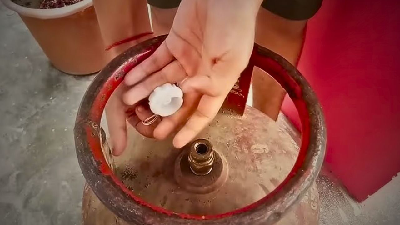 Cylinder