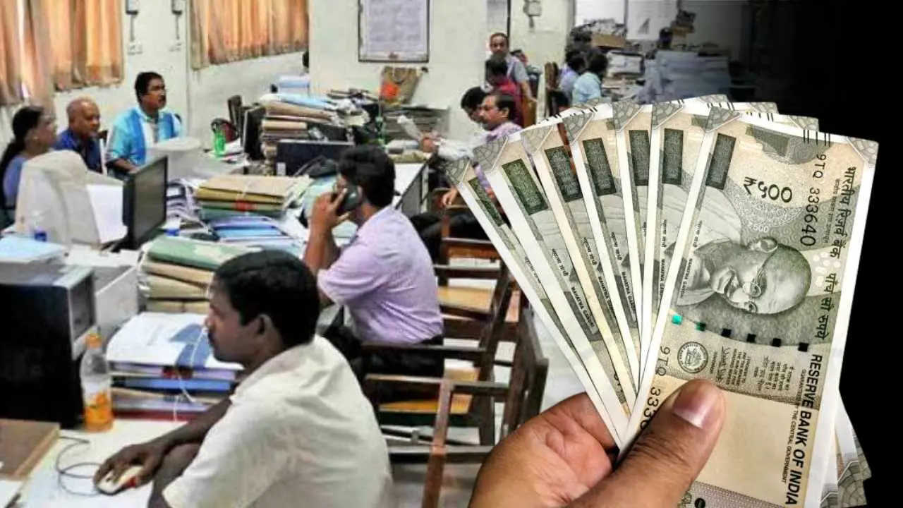 Dearness Allowance