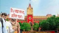 Dearness Allowance Arrears