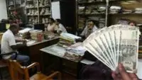 Dearness allowance