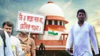 Dearness allowance Case
