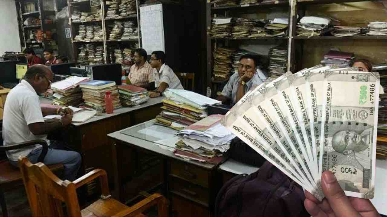Dearness allowance