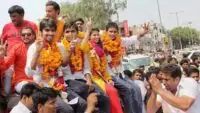 Delhi University