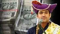 Dhirendra Krishna Shastri