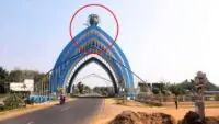 Digha
