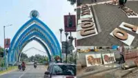 Digha Gate New Logo
