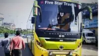 Digha Siliguri Bus