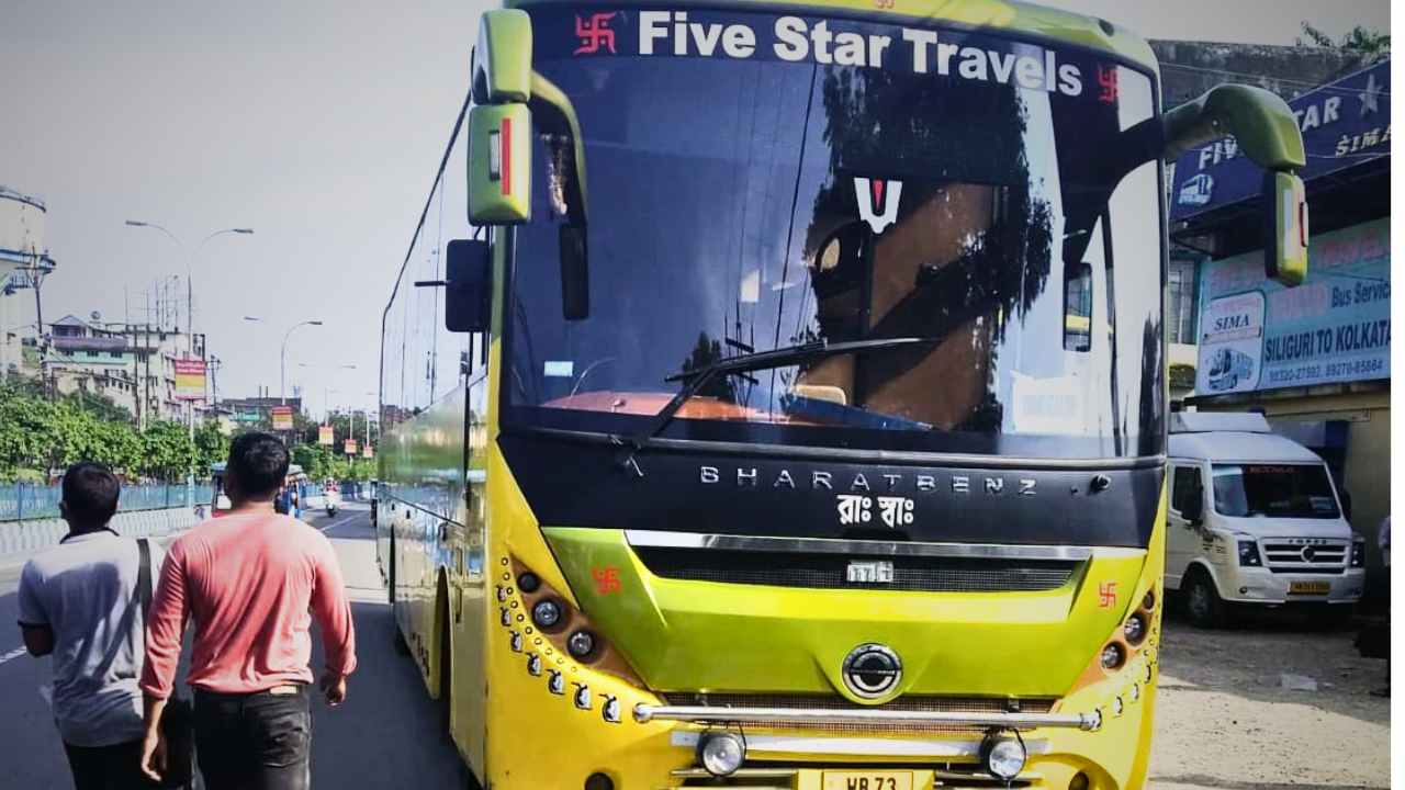 Digha Siliguri Bus
