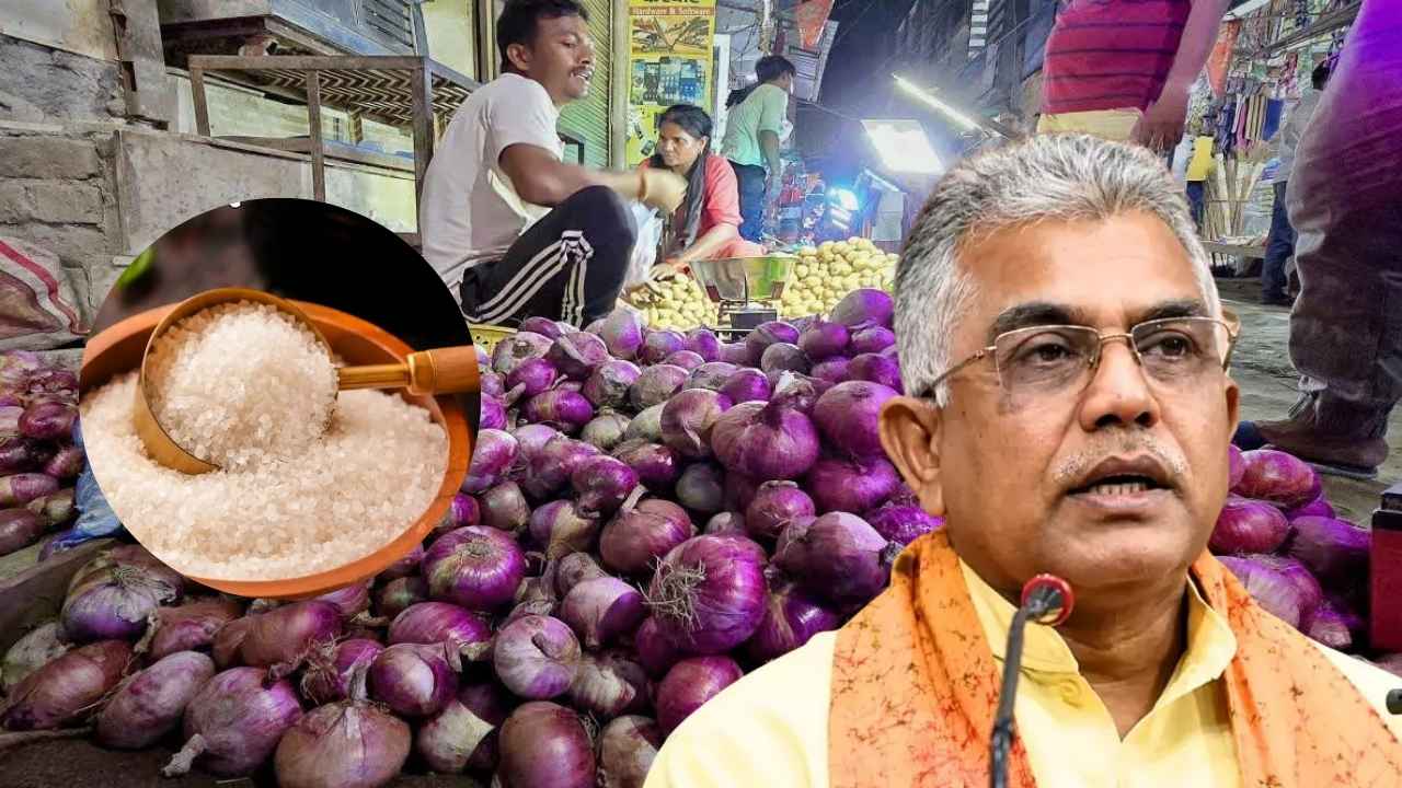 Dilip Ghosh