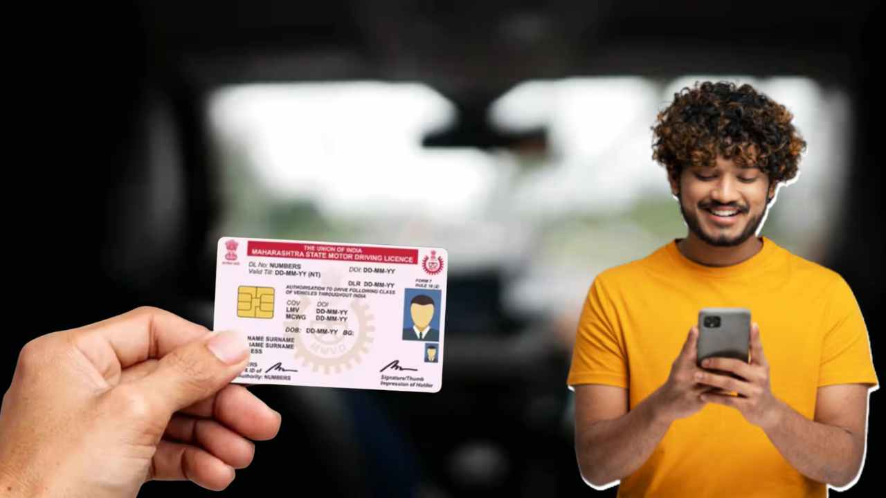Driving License Updating