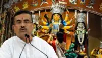 Durga Puja