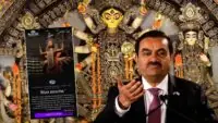 Durga Puja 2026
