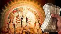 Durga Puja Allowance