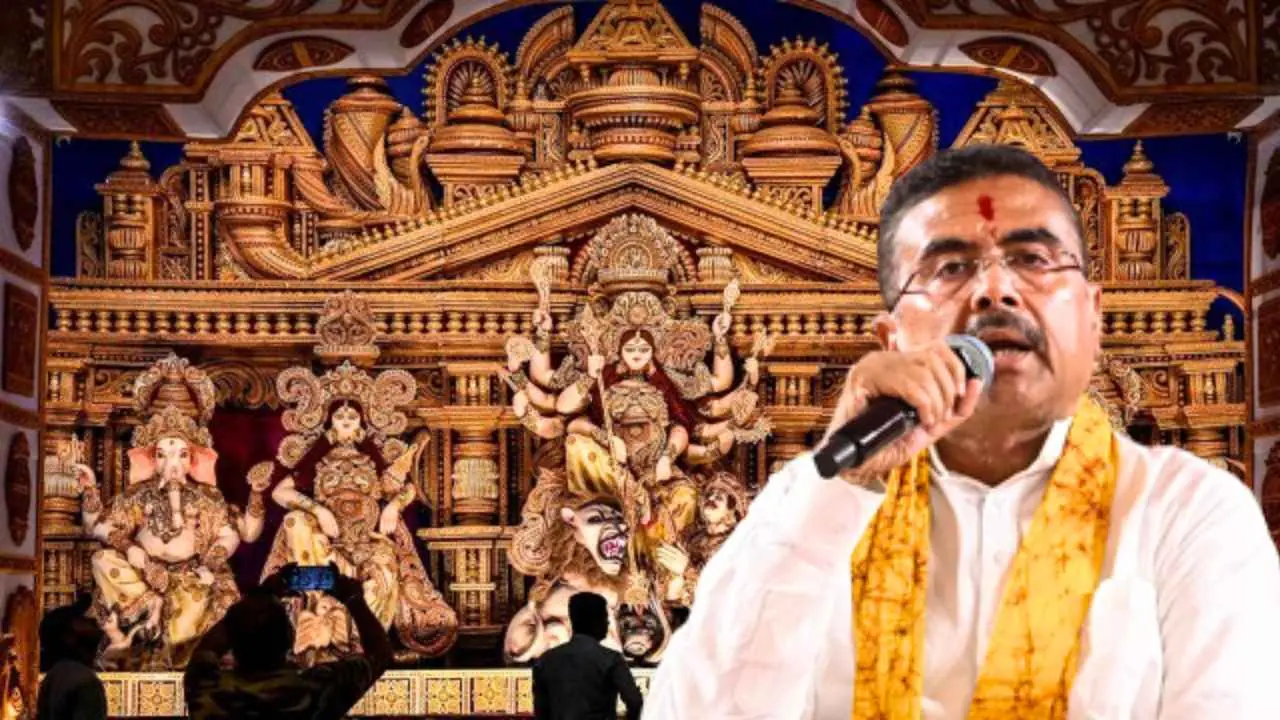 Durga Puja Grant