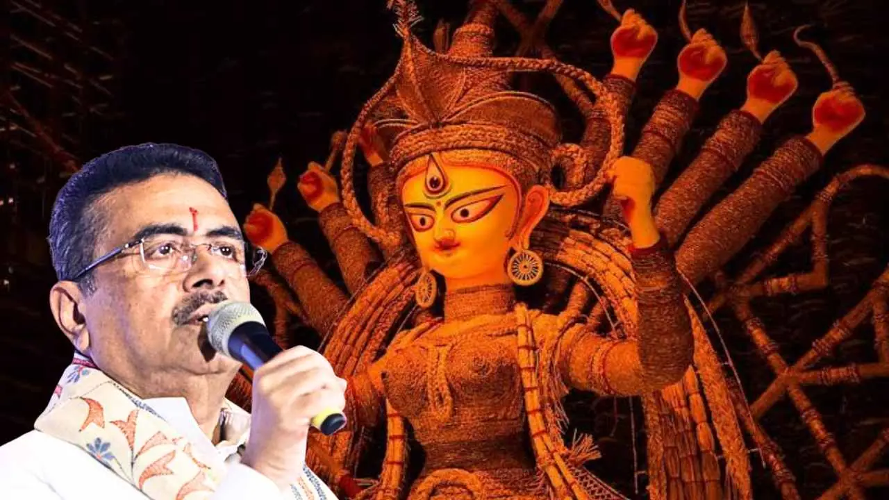 Durga Puja Grant