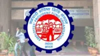 EPFO 3.0